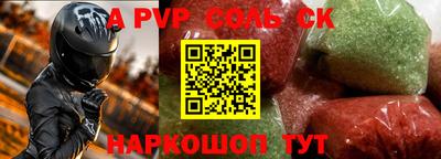 mdpv Кимры