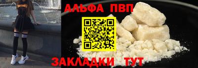 дурь Кингисепп