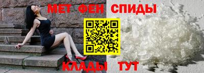 apvp Кинель