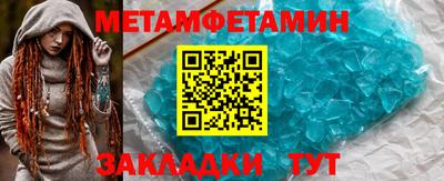 дурь Кингисепп