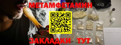 mdpv Кимры
