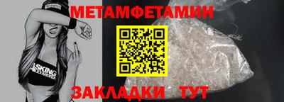 apvp Кинель
