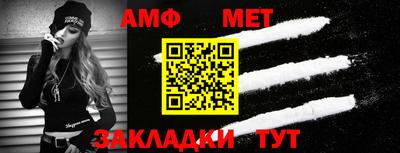 mdpv Кимры