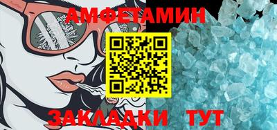 дурь Кингисепп