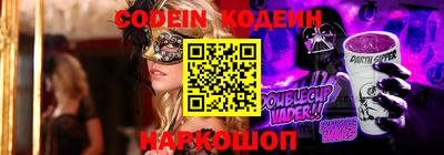 дурь Кингисепп