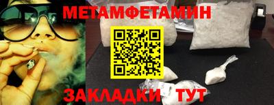 дурь Кингисепп