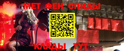 марихуана Беслан