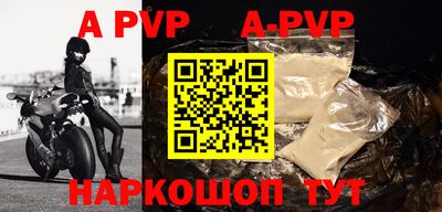 mdpv Кимры