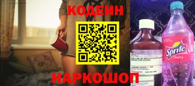 дурь Кингисепп