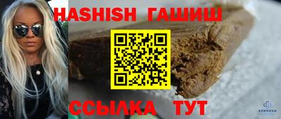 дурь Кингисепп