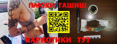 mdpv Кимры