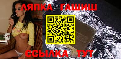 2c-b Берёзовский