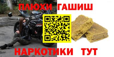 дурь Кингисепп