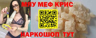 дурь Кингисепп
