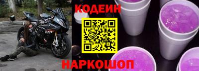 марихуана Беслан