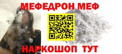 дурь Кингисепп