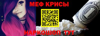 2c-b Берёзовский