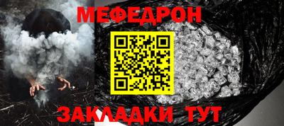 2c-b Берёзовский