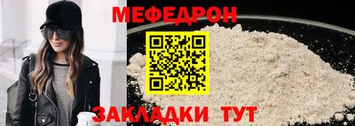 mdpv Кимры