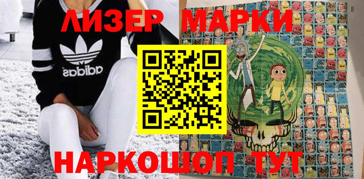 Меф  Плюхи  Мед  Вход с VPN  Бошки Шишки  Сафоново  Кокаин 