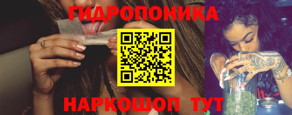 Бошки Шишки White Widow  Каннабис конопля  Сафоново  Каннабис Bruce Banner  Бошки Шишки марихуана 